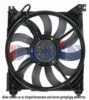 AKS DASIS 568016N Fan, radiator